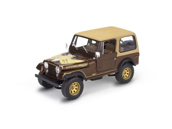 Jeep CJ-7_1